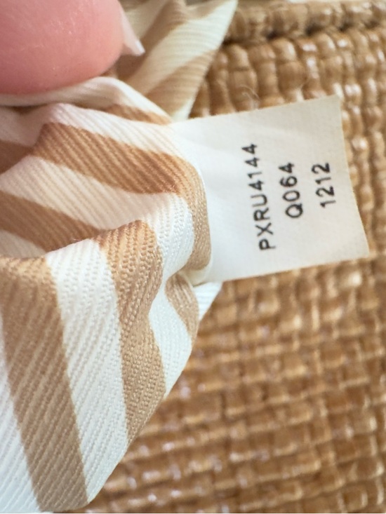 Kate Spade White Raffia Bag - Picture 14 of 14